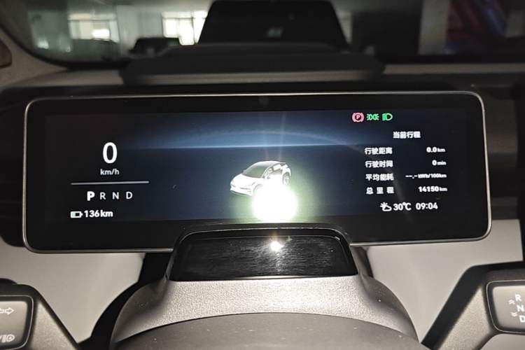 Used Zeekr X 2024 Four-Seat Rear-Drive Version Instrument Cluster