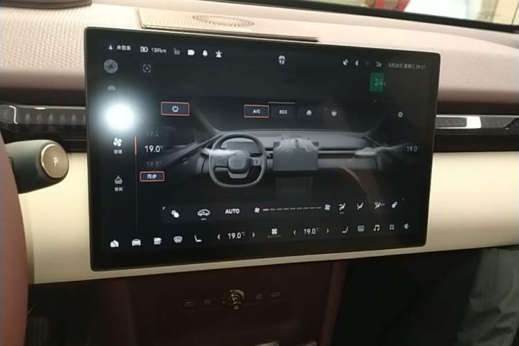 Used Zeekr X 2025 Four-Seater Rear-Drive Cube Version Audio And AC Panel