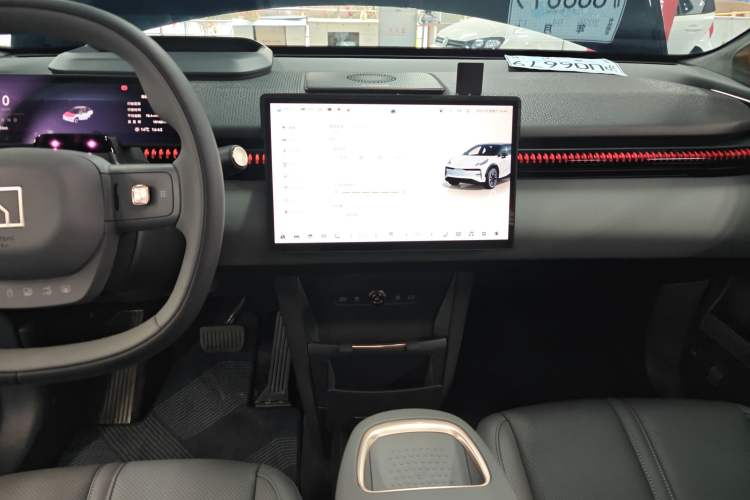 Used Zeekr X 2025 5-Seater Rear-Drive Version Audio And AC Panel