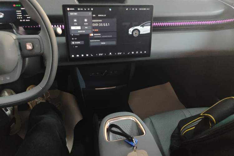 Used Zeekr X 2025 5-Seater Long-Range Version Audio And AC Panel