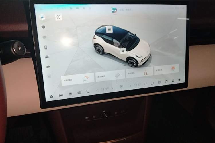 Used Zeekr X 2025 5-Seater Rear-Drive Version Audio And AC Panel