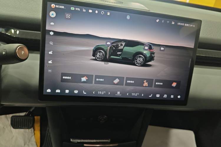 Used Zeekr X 2025 5-Seater Long-Range Version Audio And AC Panel