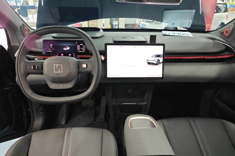 Used Zeekr X 2025 5-Seater Rear-Drive Version Center Console