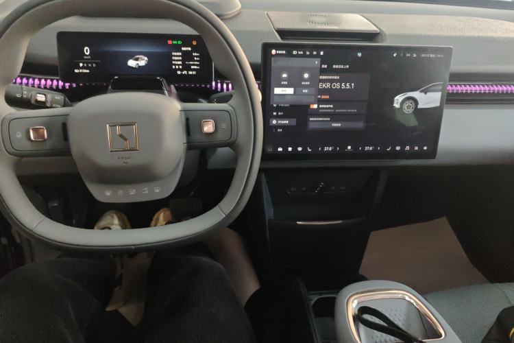Used Zeekr X 2025 5-Seater Long-Range Version Center Console