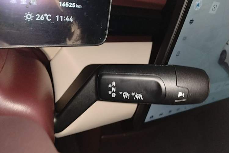 Used Zeekr X 2025 5-Seater Rear-Drive Version Gear Lever