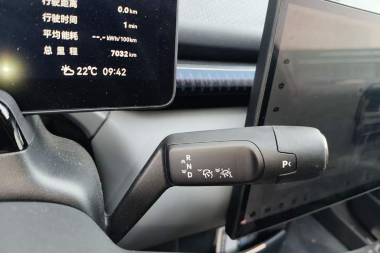 Used Zeekr X 2025 5-Seater Long-Range Version Gear Lever