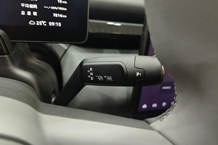 Used Zeekr X 2025 5-Seater Long-Range Version Gear Lever