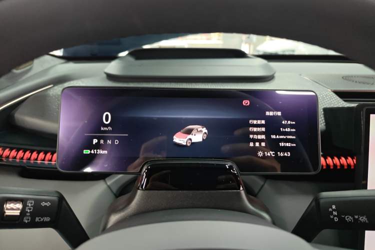 Used Zeekr X 2025 5-Seater Rear-Drive Version Instrument Cluster
