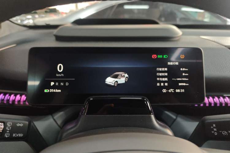 Used Zeekr X 2025 5-Seater Long-Range Version Instrument Cluster