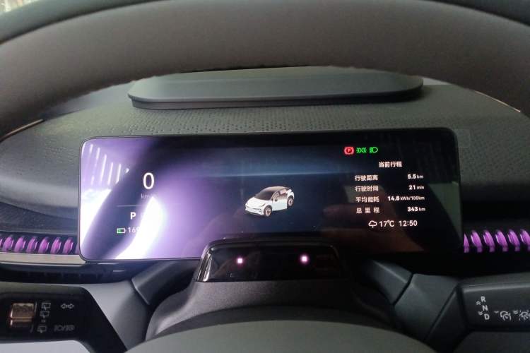 Used Zeekr X 2025 5-Seater Rear-Drive Version Instrument Cluster