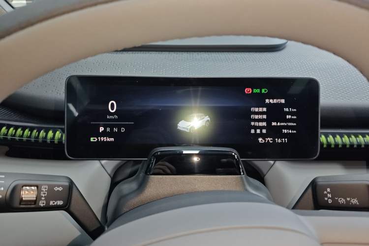 Used Zeekr X 2025 5-Seater Long-Range Version Instrument Cluster