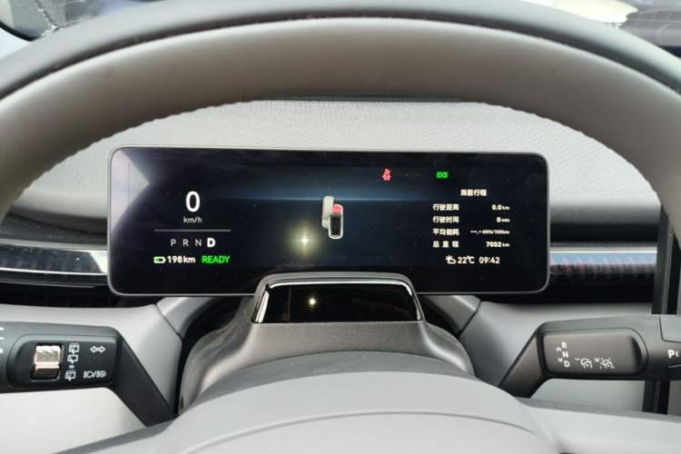 Used Zeekr X 2025 5-Seater Long-Range Version Instrument Cluster