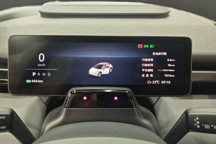 Used Zeekr X 2025 5-Seater Long-Range Version Instrument Cluster