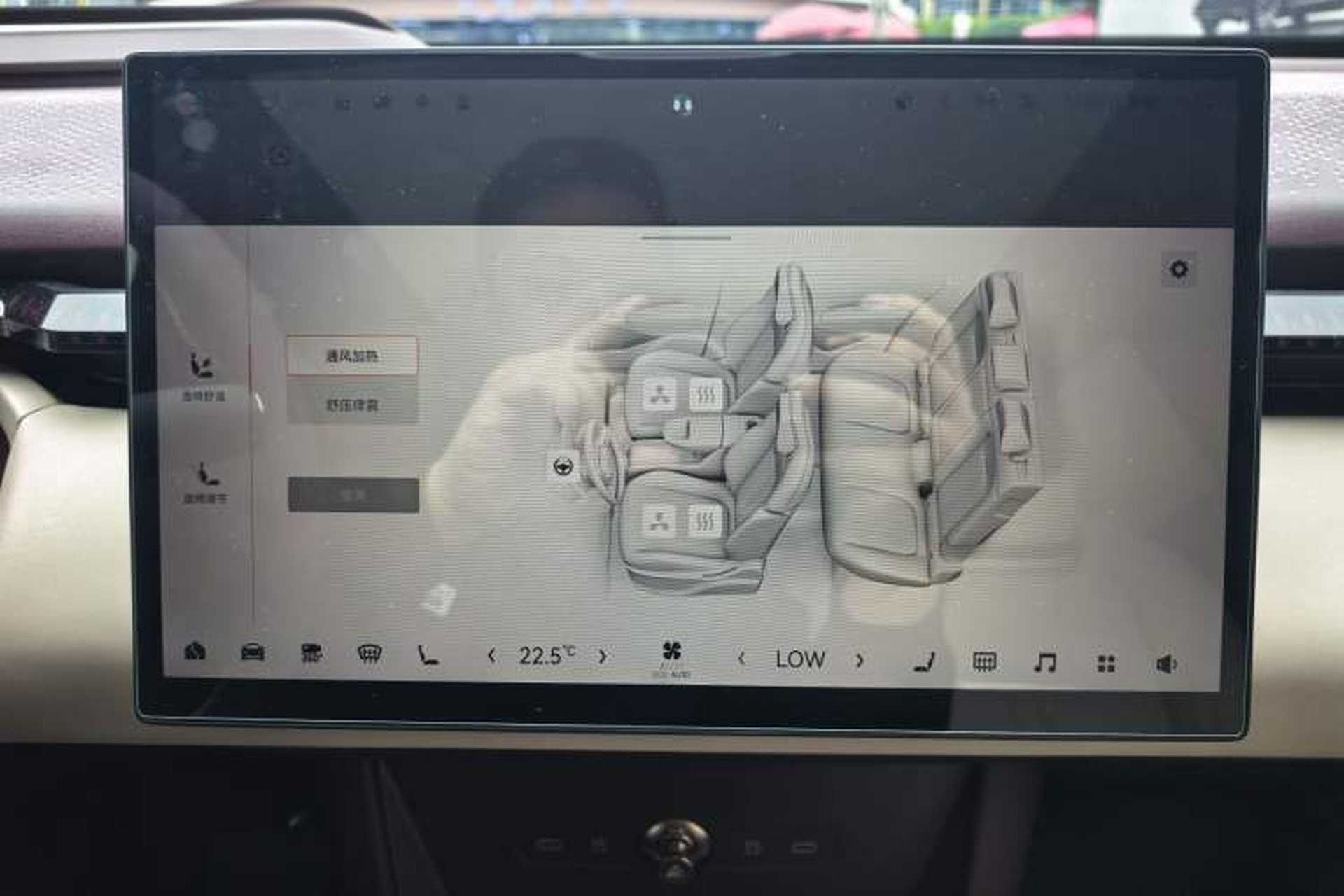 Used Zeekr X 2025 5-Seater Rear-Drive Version Interior 9