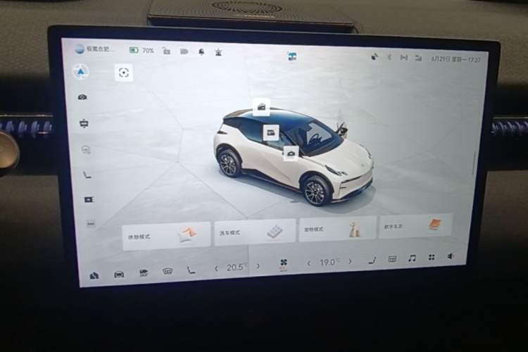 Used Zeekr X 2025 Four-Seater Rear-Drive Cube Version Audio And AC Panel