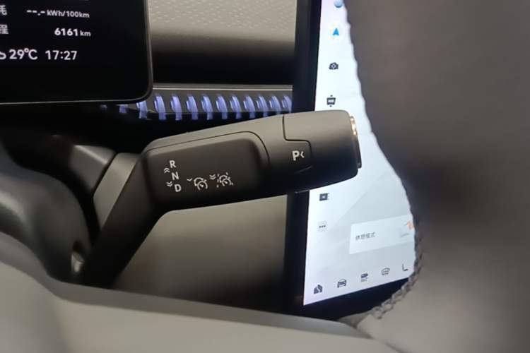 Used Zeekr X 2025 Four-Seater Rear-Drive Cube Version Gear Lever