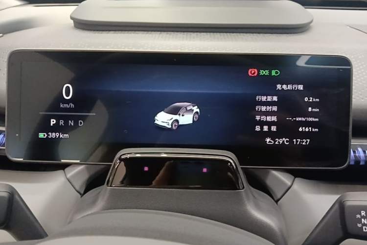 Used Zeekr X 2025 Four-Seater Rear-Drive Cube Version Instrument Cluster