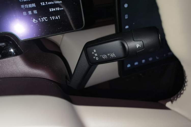 Used Zeekr X 2025 5-Seater Long-Range Version Gear Lever
