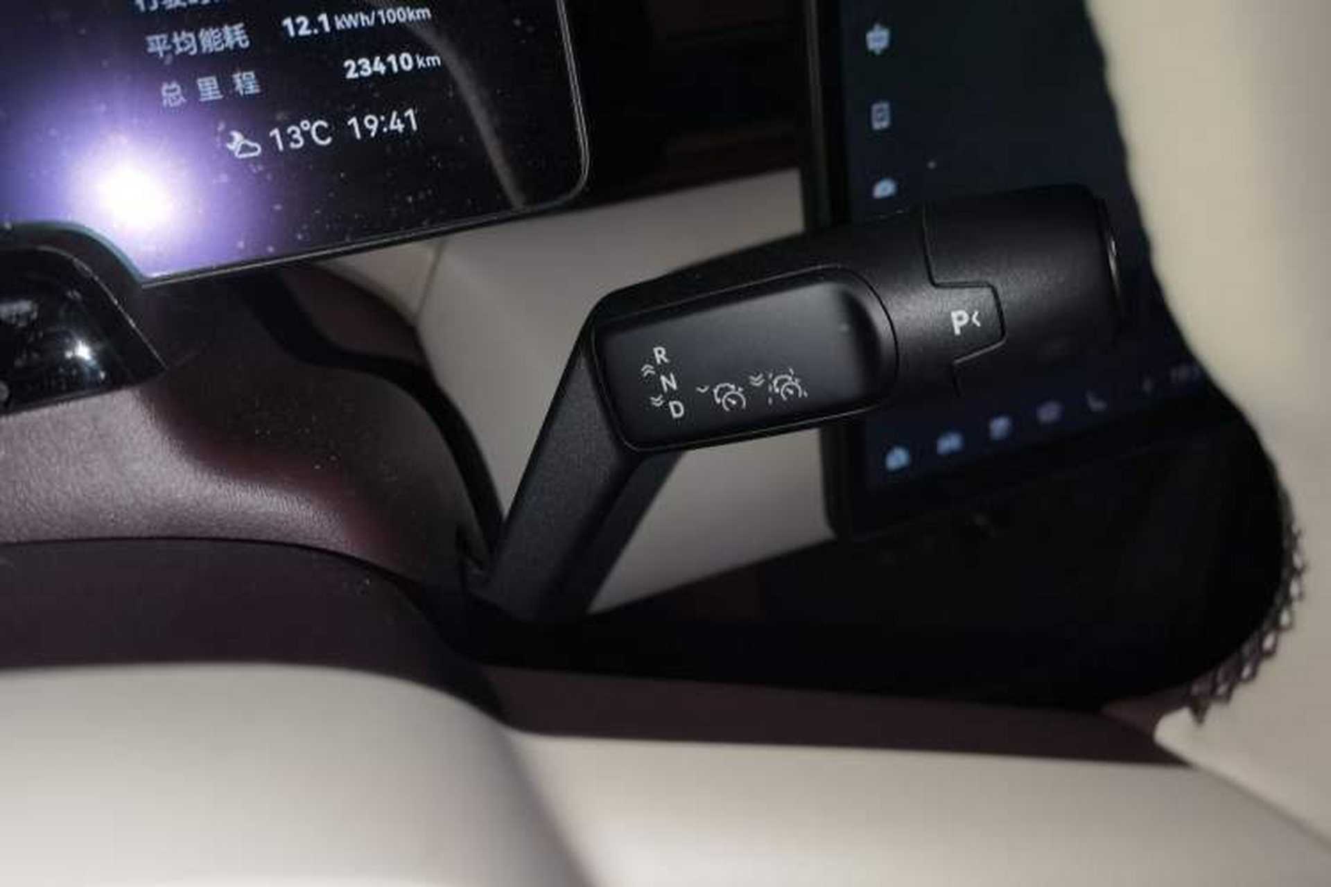 Used Zeekr X 2025 5-Seater Long-Range Version Gear Lever