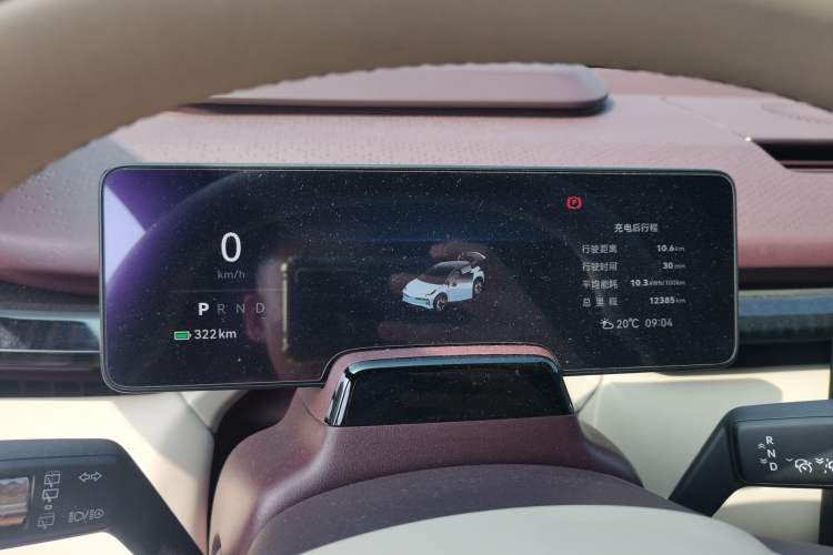 Used Zeekr X 2025 5-Seater Rear-Drive Version Instrument Cluster
