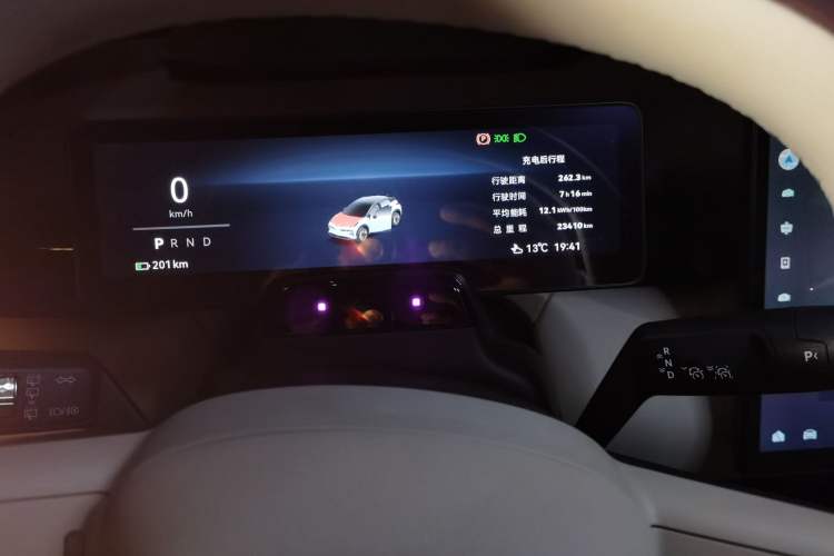 Used Zeekr X 2025 5-Seater Long-Range Version Instrument Cluster