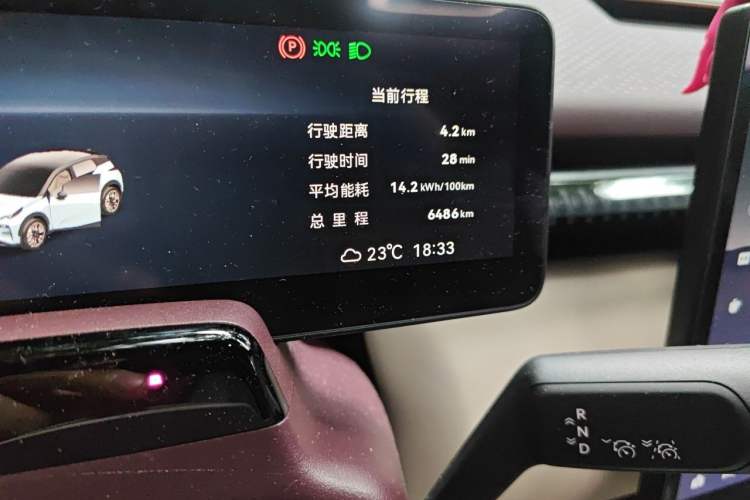 Used Zeekr X 2025 5-Seater Rear-Drive Version Odometer Close Up