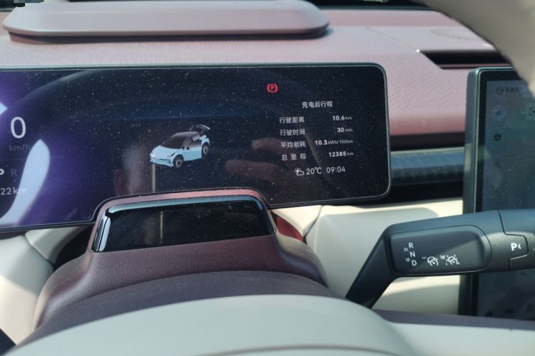 Used Zeekr X 2025 5-Seater Rear-Drive Version Odometer Close Up