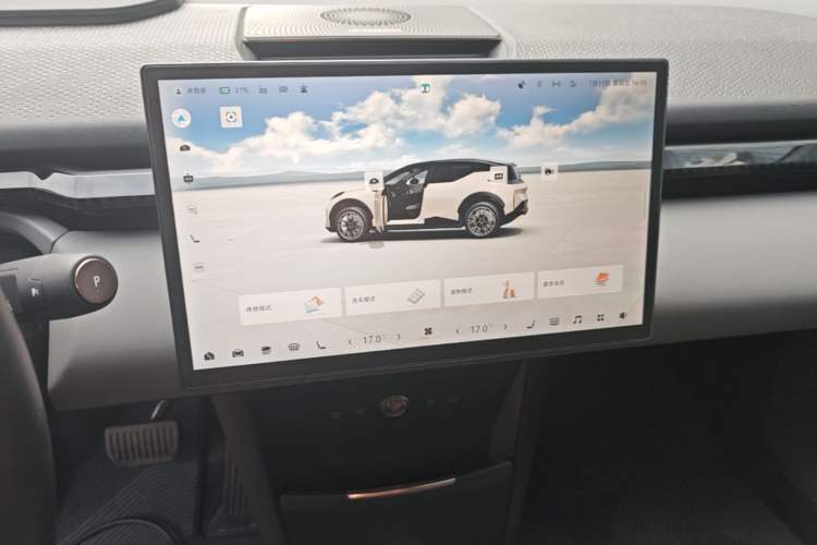 Used Zeekr X 2025 5-Seater Rear-Drive Version Audio And AC Panel