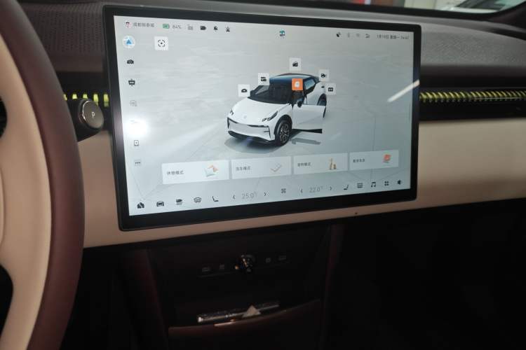Used Zeekr X 2025 Four-Seater Rear-Drive Cube Version Audio And AC Panel