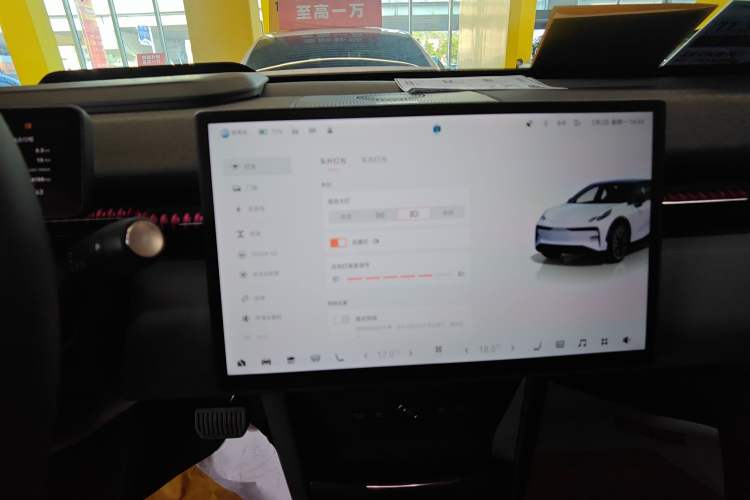 Used Zeekr X 2025 5-Seater Rear-Drive Version Audio And AC Panel