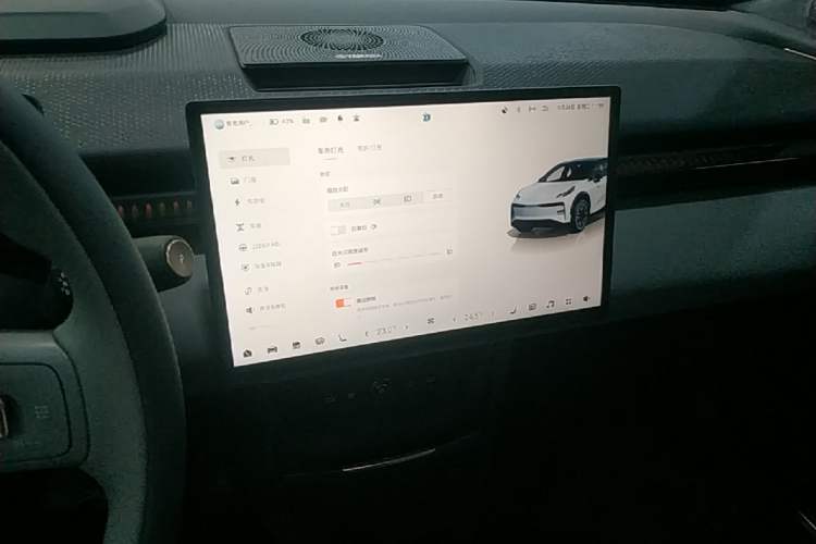 Used Zeekr X 2025 5-Seater Long-Range Version Audio And AC Panel