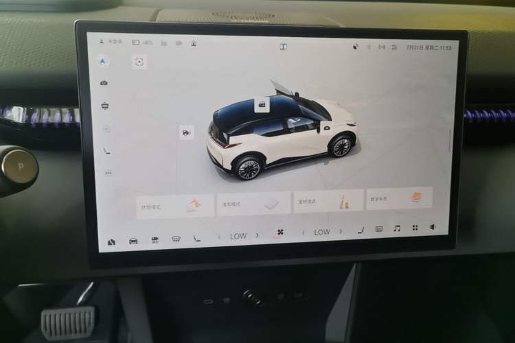 Used Zeekr X 2025 5-Seater Rear-Drive Version Audio And AC Panel