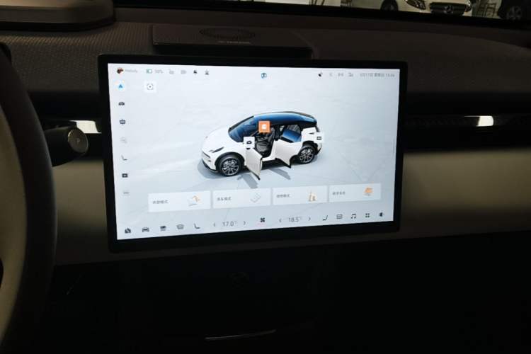 Used Zeekr X 2025 Four-Seater Rear-Drive Cube Version Audio And AC Panel