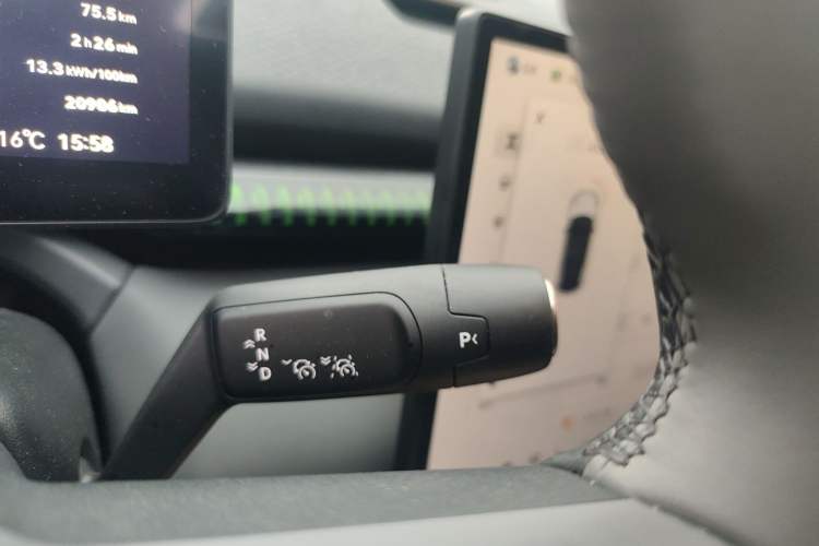 Used Zeekr X 2025 5-Seater Rear-Drive Version Gear Lever