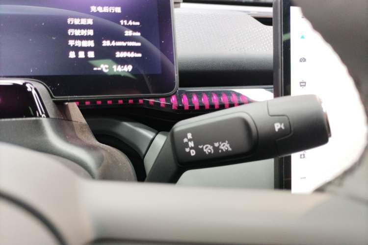 Used Zeekr X 2025 5-Seater Long-Range Version Gear Lever