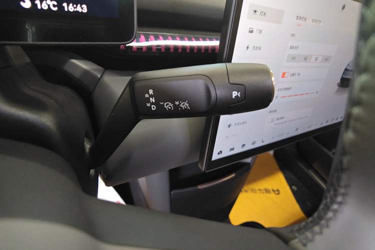 Used Zeekr X 2025 5-Seater Rear-Drive Version Gear Lever