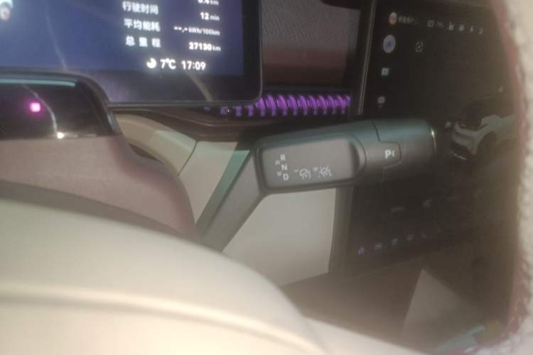 Used Zeekr X 2025 Four-Seater Rear-Drive Cube Version Gear Lever