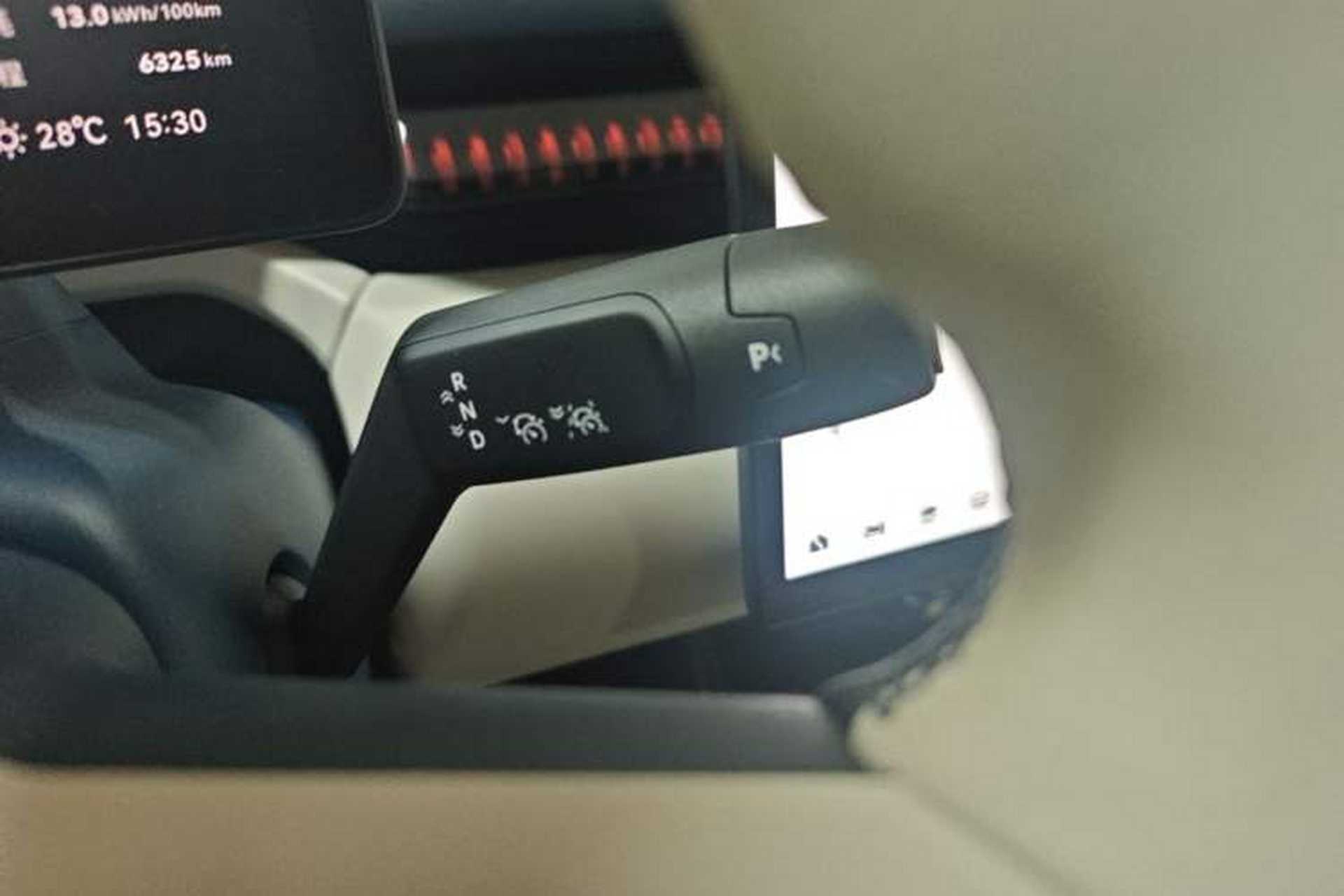 Used Zeekr X 2025 Four-Seater Rear-Drive Cube Version Gear Lever