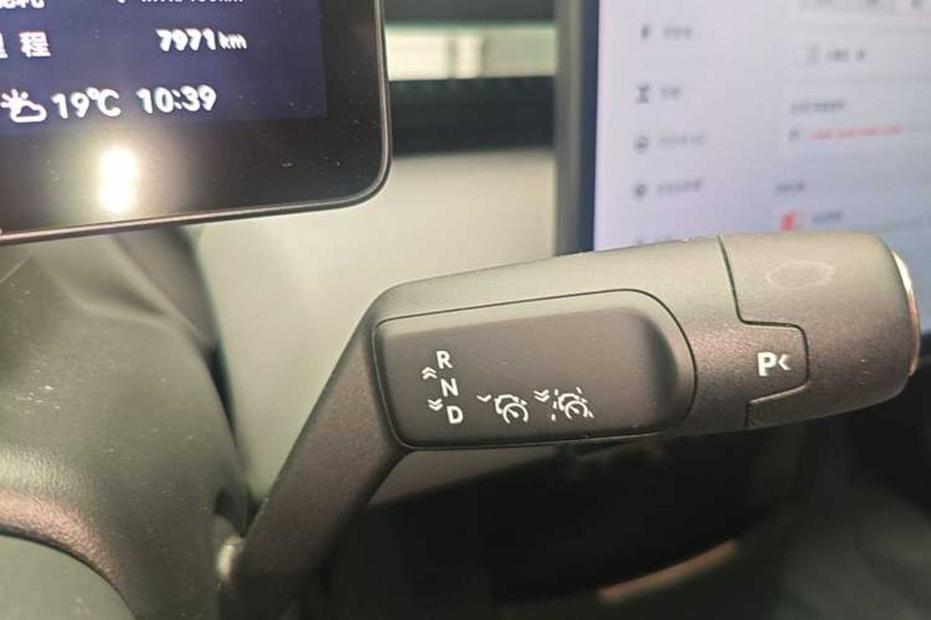 Used Zeekr X 2025 5-Seater Rear-Drive Version Gear Lever