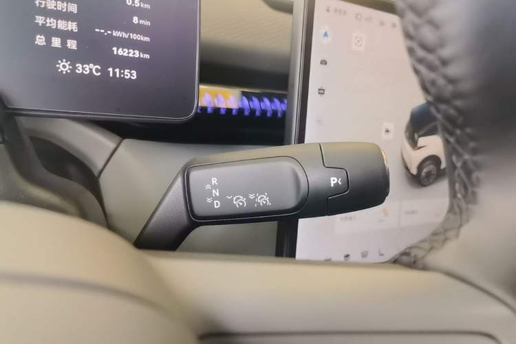 Used Zeekr X 2025 5-Seater Rear-Drive Version Gear Lever