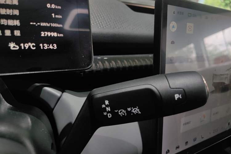 Used Zeekr X 2025 5-Seater Rear-Drive Version Gear Lever