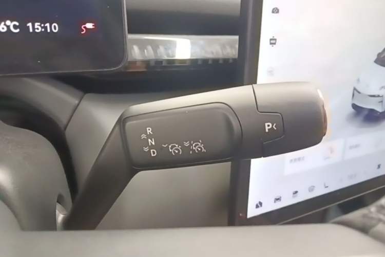 Used Zeekr X 2025 5-Seater Rear-Drive Version Gear Lever