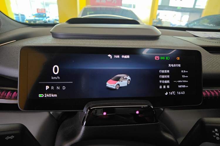 Used Zeekr X 2025 5-Seater Rear-Drive Version Instrument Cluster