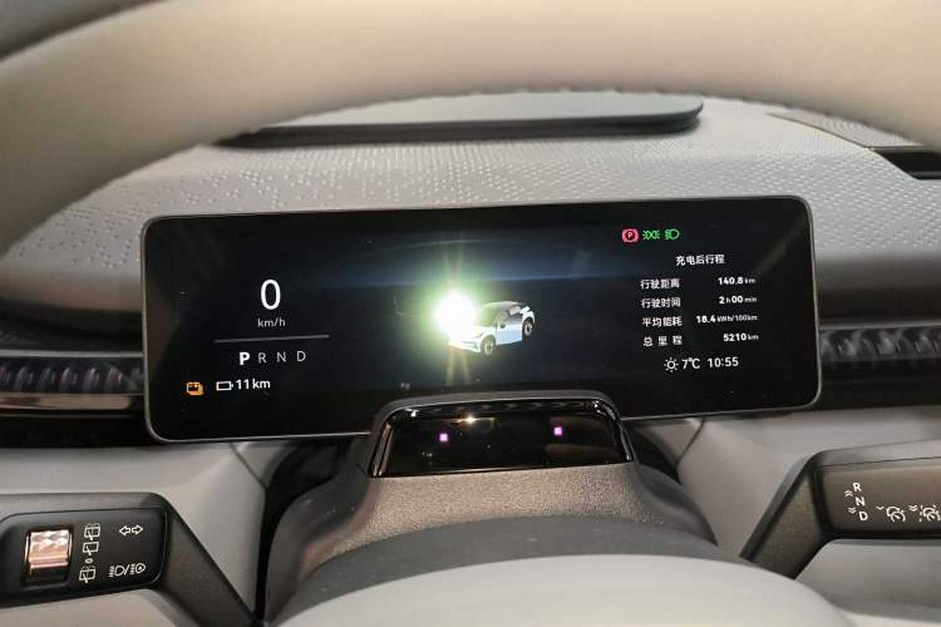 Used Zeekr X 2025 5-Seater Four-Wheel Drive Sport Version Instrument Cluster