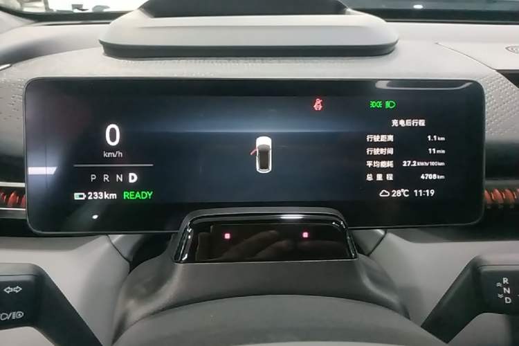 Used Zeekr X 2025 5-Seater Long-Range Version Instrument Cluster