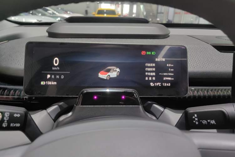 Used Zeekr X 2025 5-Seater Rear-Drive Version Instrument Cluster