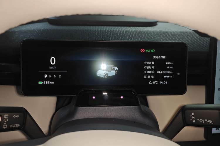 Used Zeekr X 2025 Four-Seater Rear-Drive Cube Version Instrument Cluster