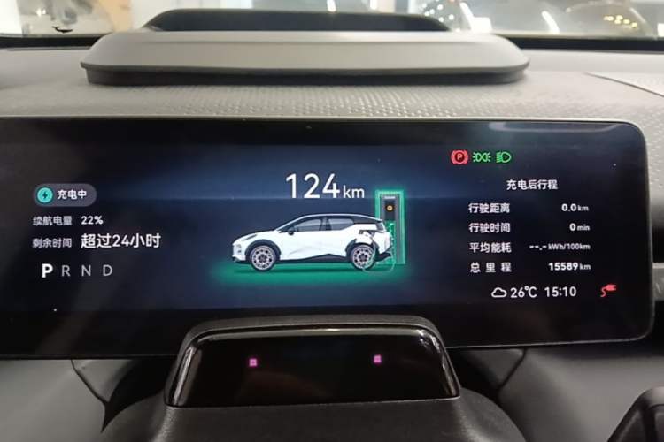 Used Zeekr X 2025 5-Seater Rear-Drive Version Instrument Cluster