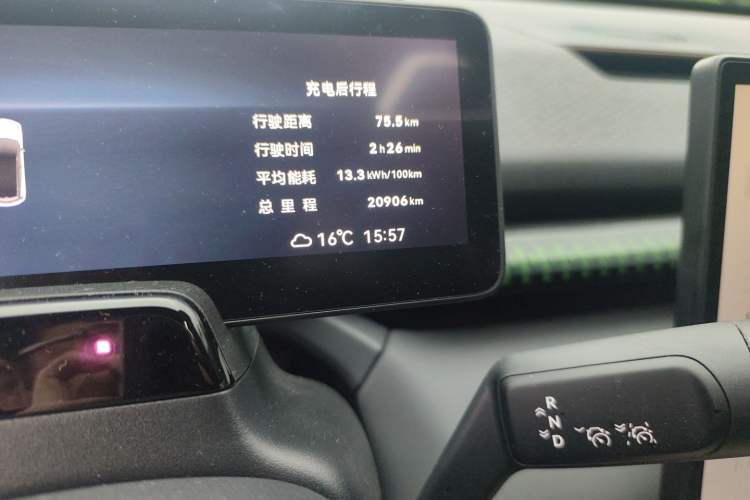 Used Zeekr X 2025 5-Seater Rear-Drive Version Odometer Close Up