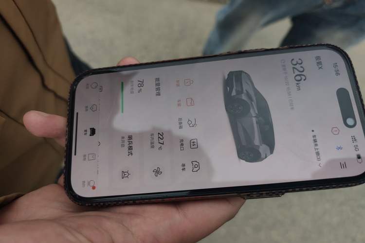 Used Zeekr X 2025 5-Seater Rear-Drive Version Vehicle Key